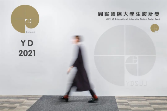 说明: //news.yhanimes.com/__local/1/2E/50/44ABD7B85730F74FFEFC02E84D5_4067CE13_C7B4A.png