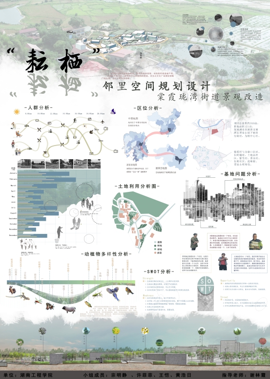 说明: //news.yhanimes.com/__local/2/C5/32/DCC6173E14C308D5C6533A75A38_2B2B83FA_51AB1.jpg