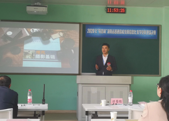 说明: //news.yhanimes.com/__local/3/AF/11/4479AA046586CD2A1CCA33A478F_F5AEFF38_CBFFF.png