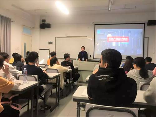 说明: //www.sztu.edu.cn/__local/D/83/AC/A3C168E8C415049B23579BE8A43_BAAD0DBD_26CF4.jpg