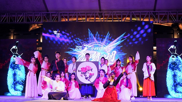 说明: //www.yhanimes.com/ueditor/jsp/upload/image/20190610/1560155877200050862.jpg