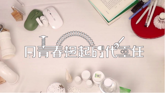 说明: //www.yhanimes.com/__local/5/75/53/AB78FF66EB0D00B3F85CA32E4BA_7C7AC99F_AC559.png