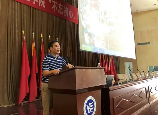 说明: QQ图片20190917231047