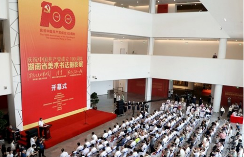 说明: //www.yhanimes.com/__local/9/0B/53/3998FBF5A948A687BDDFECFC8D6_4402D8C9_A051D.png