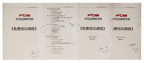 说明: //www.sztu.edu.cn/__local/A/C2/1F/F8E3C144FB567DD6F5BC7F15151_11BABB75_20E0F.jpg