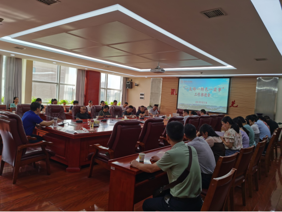 说明: //news.yhanimes.com/__local/9/A8/3B/06BC24DCFDE251BA67156166DE0_751B8CB6_EC63F.png