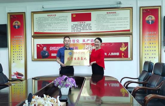 说明: //news.yhanimes.com/__local/9/5D/B0/137B9D2E54A4ED644853D8F4219_EF6D2D39_1A548.jpg