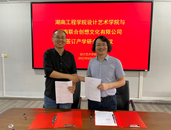 说明: //news.yhanimes.com/__local/E/76/15/EF03F53916010E0F2CA15D2D92F_46DCBD3D_E2C4B.png