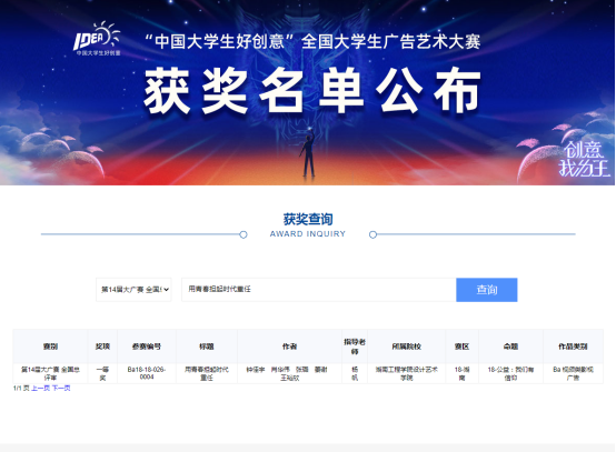 说明: //www.yhanimes.com/__local/F/FF/A3/BBFA5BC576C865A186F135AA69A_F4A3F125_DCAB7.png